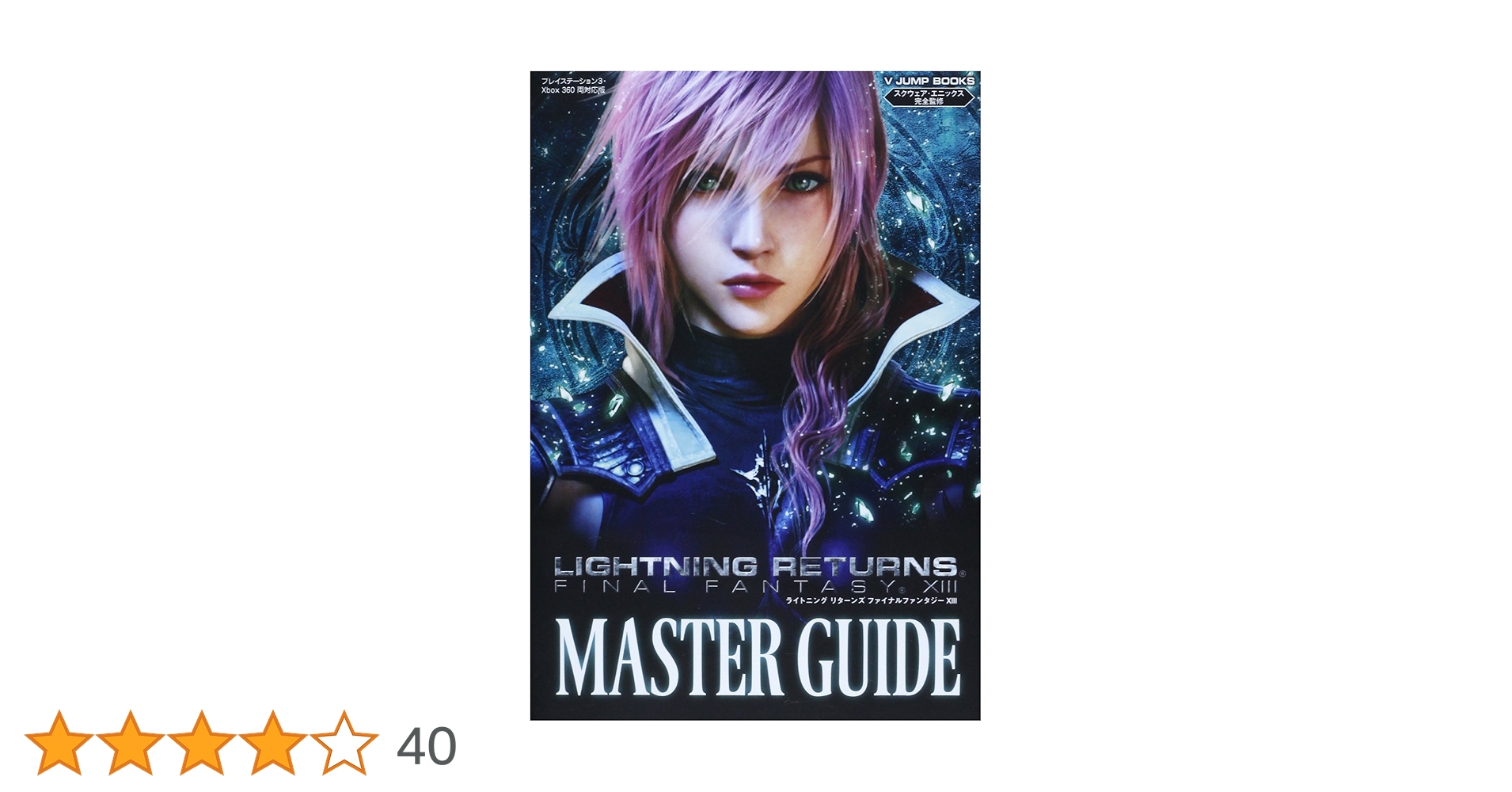 週末お値下げ　ジャネット社　マッキー社　デルファイトブルーレフトオーバー　レフ Belly Black MCBATTLE Vol.3| Spotify O-EAST・O-WEST・O-Crest・O-nest